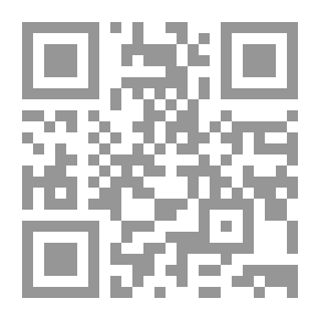 Qr Code ثنائية شرق - غرب