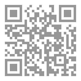 Qr Code مسجد أولاد الإمام تلمسان