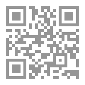 Qr Code خط ساحن
