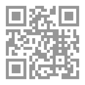 Qr Code بطاقات مزورة