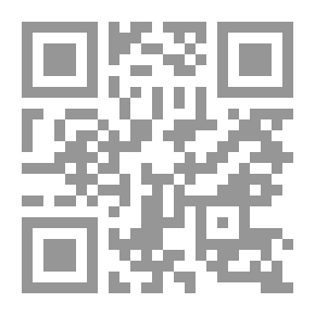 Qr Code El problema rural de México