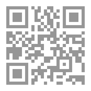 Qr Code الحج إلى بيت الله الحرام