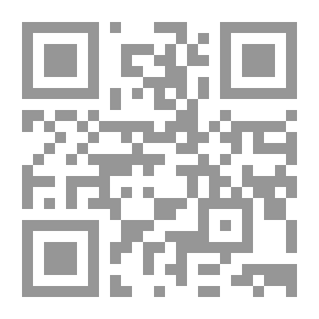 Qr Code The Year Of The Afternoon After The Afternoon