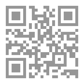 Qr Code صحيح مسلم مع فهارس