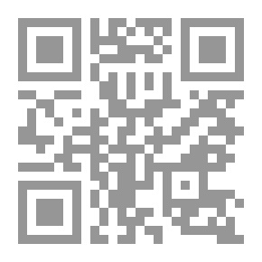 Qr Code الجثة ودائرة الرمل
