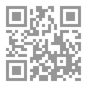Qr Code Rulings For Greeting The Mosque
