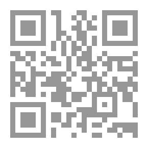 Qr Code The Core Of The Dialectical Investigations In Philosophical Demands