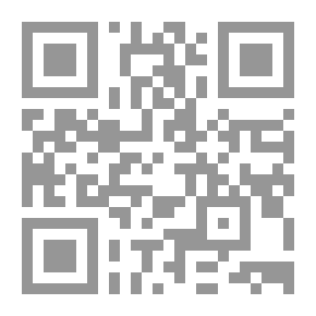 Qr Code لغز قصر الصبار