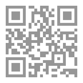 Qr Code أسرار التكنولوجيا الحيوية ومستقبلها في القرن الحادي والعشرين (كتاب المعارف العلمي ؛ 23)