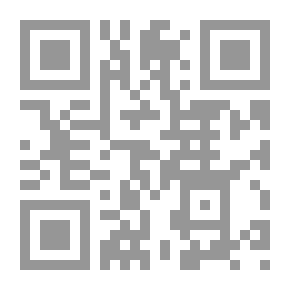 Qr Code المدخل إلى علم النفس