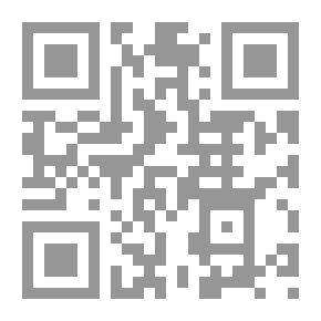 Qr Code التأمل: الحرية الأولى والأخيرة