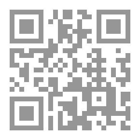 Qr Code الجامع في قراءة الإمام زيد بن علي