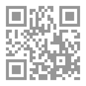 Qr Code لباب الخصائص لإبن جني