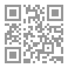 Qr Code Qutayba Bin Muslim Al-Bahili