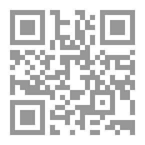Qr Code تحضير وتقييم بعض المركبات العضوية والعضوية كوقاية من تآكل الحيوانات الأليفة