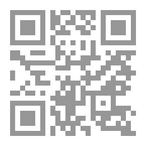 Qr Code كف العصفور