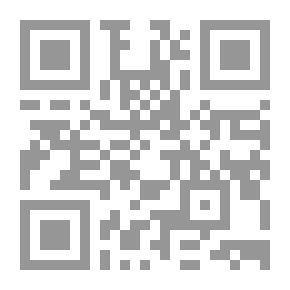 Qr Code المعلم محترفاً ؛ نصائح تربوية