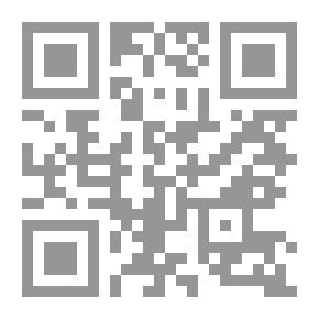 Qr Code معاني الأسماء المشتركة