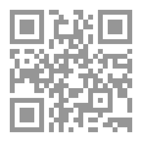 Qr Code المنظمات والتغيير بين المدير والخبير