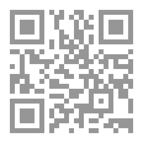 Qr Code أوامر الأداء فى ضوء القضاء والفقه