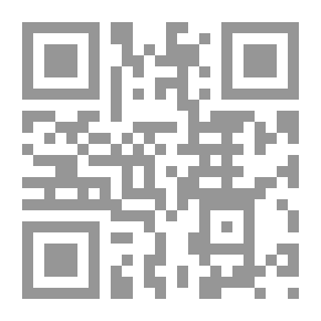 Qr Code رسالة في قمع الشهوة عن تناول التنباك والكفتة والقات والقهوة