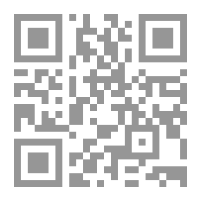 Qr Code Gold And Silver Smiths' Work