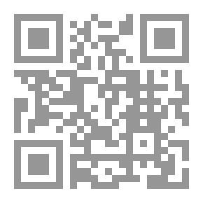 Qr Code النسيج اليدوي