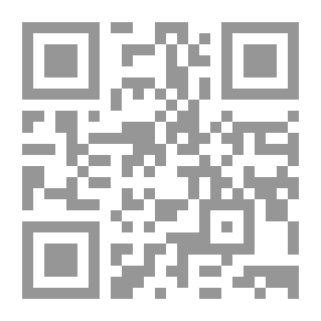 Qr Code ازدهار وانهيار النخبة القانونية المصرية `1805- 2005`