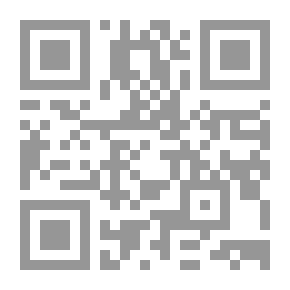 Qr Code المنتقبة الحسناء