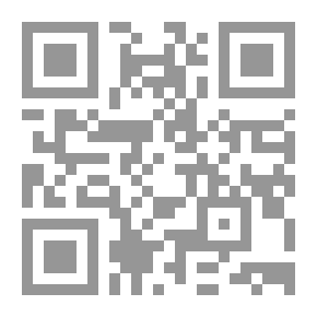 Qr Code Sister I Want A Solution!! By Dasmir Abu Hamed