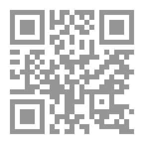 Qr Code المنتقى من الأدعية والزيارات