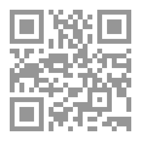 Qr Code رسالة كيفية السلوك الى رب العالمين