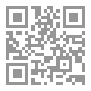 Qr Code الصحراء