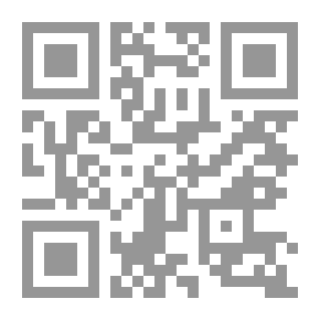 Qr Code الْأَرْنَبُ الذَكِيُّ