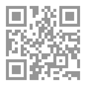 Qr Code مهج الدعوات و منهج العبادات