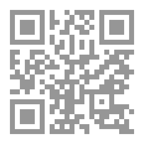 Qr Code الإسلام والرأي الآخر ؛ تجربة الإمام علي نموذجاً