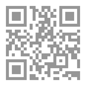 Qr Code انصاف المرأة v.1