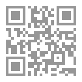 Qr Code ديوان رثاء الزوجات من الشعر السومري إلى قصيدة النثر