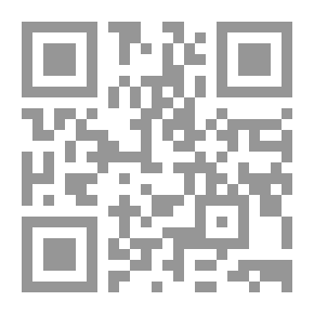Qr Code Combatman