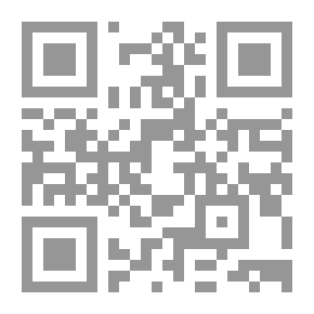 Qr Code Sheikhs
