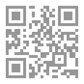 Qr Code أسس تحقيق التراث العربي و مناهجه