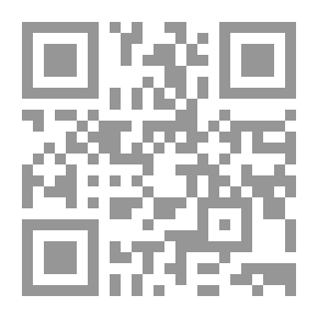 Qr Code المعاصر في الرياضيات المعاصرة - المستوى الثامن