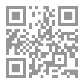 Qr Code أرسطو أستاذ فلاسفة اليونان