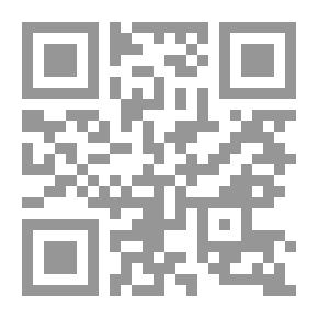 Qr Code اللغة العربية والتحديات المعاصرة `معالجة تحليلية لبعض القضايا المتصلة بواقعها في بيتها الاجتماعية`