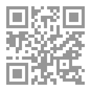 Qr Code ما بين الحب والحزن