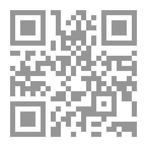 Qr Code بلاد الشام في العصور القديمة من عصور ؛ ما قبل التاريخ حتى الإسكندر المقدوني