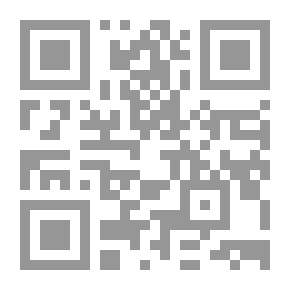 Qr Code السنن. ج. 2