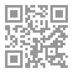Qr Code اليمن في الدوريات العراقية 1926 - 1966م.