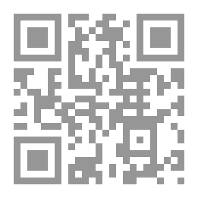 Qr Code Contemporary Egypt Issue 214