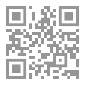 Qr Code مراجعات الإسلاميين (دراسة في تحولات النسق السياسي والمعرفي)